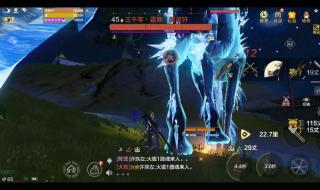 妄想山海最大的巨兽 妄想山海最大的巨兽