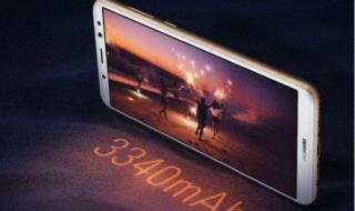 Nova12处理器 Nova12处理器