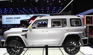 赛博tank300 赛博tank300