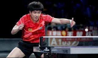 3月11日乒乓球赛程表